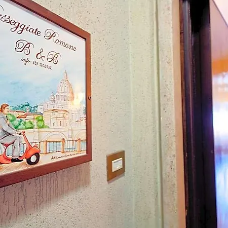 Passeggiate Romane Frühstückspension 4*