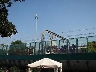 Bed and Breakfast Passeggiate Romane 4*